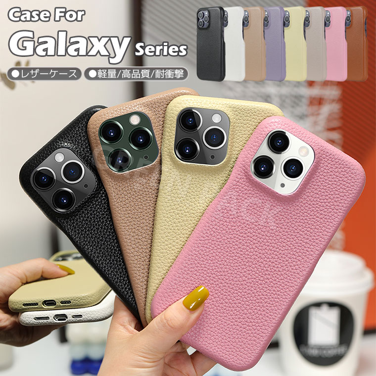 Rakuten - Galaxy A53 5G ケース おしゃれ Galaxy A36 ケース カバー Galaxy A54 5G ケース かわいい Galaxy A54 SC-53D ケース 耐衝撃 耐久 Galaxy A36 5G ケース 可愛い オシャレ Galaxy A52 5G ケース カバー ギャラクシーa36 ケース 韓国 女性 通勤 通学 保護カバー レザー 革