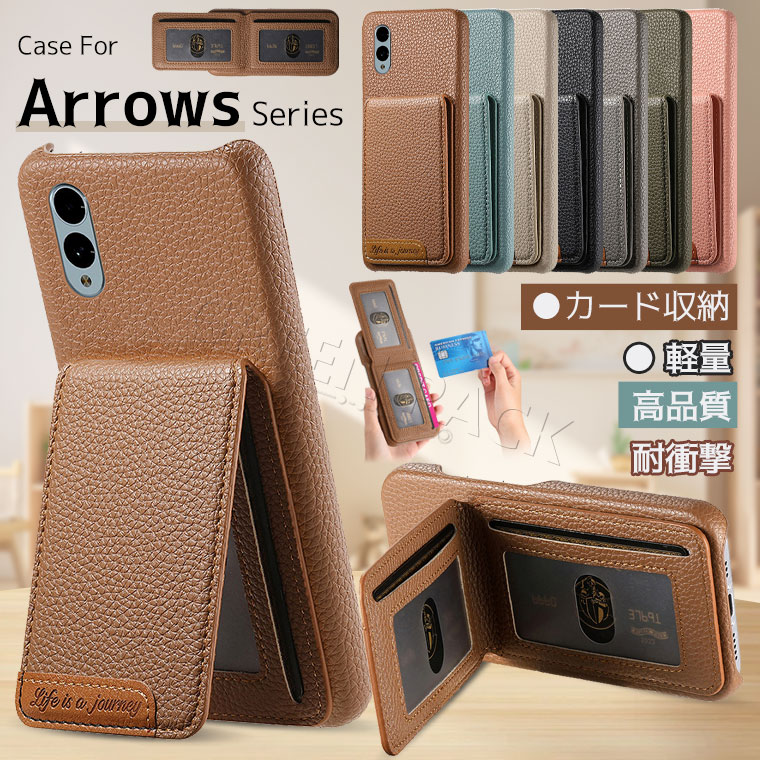 Rakuten - arrows We2 ケース カード収納 arrows We2 F-52E ケース arrows We2 Plus ケース 耐衝撃 arrows We2 カバー arrows we2 Plus F-51E ケース おしゃれ スマホケース 韓国 保護カバー かわいい 背面カード スタンド機能 軽量 薄型 耐久 頑丈 通勤 通学 保護カバー レザー 革