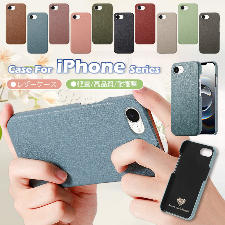 Rakuten - iPhone17e ケース かわいい iPhone 16E ケース 耐衝撃 iPhone SE 第3世代 ケース iPhone XR ケース おしゃれ iPhone XS ケース 軽量 薄型 iPhone 16e 17e カバー 韓国 シンプル アイフォン17e ケース 人気 可愛い iPhone SE 第2世代 ケース 保護カバー 通勤 通学