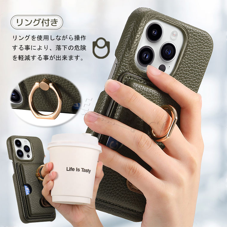 iPhone17 ケース リング付き iPhone16 ケース カード収納 iPhone 17 Pro Max ケース おしゃれ iPhone17 Pro ケース 耐衝撃 iPhone Air ケース 14 15 16 Pro ケース カバー 韓国 通勤 通学 スタンド レザー 革 耐久 アイフォン17 ケース かわいい 背面カード