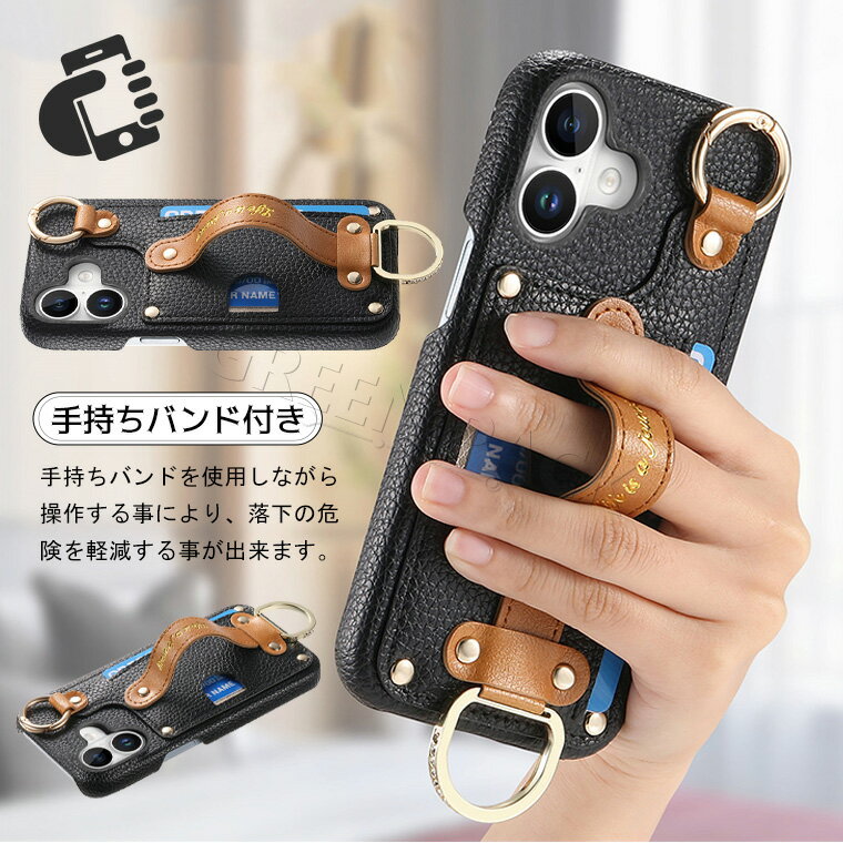 iPhone17 ケース ベルト付き iPhone16 ケース カード収納 iPhone 17 Pro Max ケース おしゃれ iPhone17 Pro ケース 耐衝撃 iPhone Air ケース 韓国 通勤 通学 iPhone15 16 Pro ケース かわいい スタンド 保護カバー レザー 革 耐久 アイフォン17 ケース 背面カード
