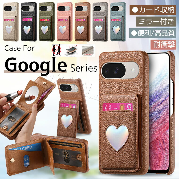Rakuten - Google Pixel 10a ケース カード収納 Google Pixel 9a ケース かわいい Google Pixel 10 Pro 9 Pro XL ケース 耐衝撃 Google Pixel 8a Pixel 9 9 Pro XL ケース 可愛い おしゃれ グーグルピクセル10a ケース 韓国 女性 通勤 通学 オシャレ 背面カード 背面ポケット ミラー付