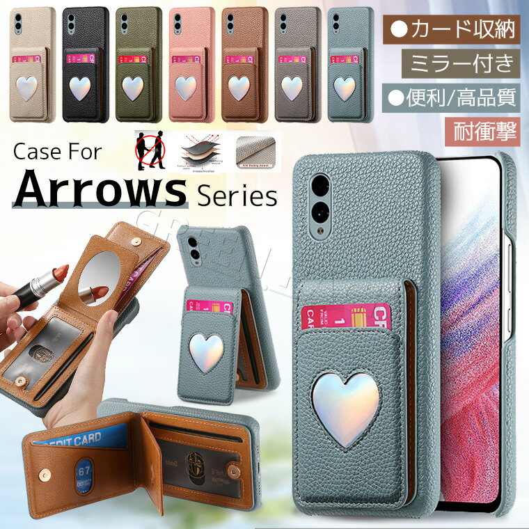 Rakuten - arrows We2 ケース カード収納 arrows We2 F-52E ケース arrows We2 Plus ケース 耐衝撃 arrows We2 カバー arrows we2 Plus F-51E ケース おしゃれ 韓国 保護カバー かわいい 背面カード スタンド機能 軽量 薄型 耐久 頑丈 通勤 通学 保護カバー レザー 革 ミラー付き