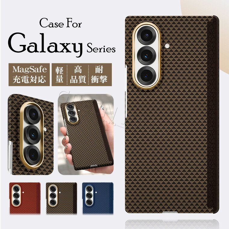 Galaxy Z Fold8 Ultra ケース Magsafe Samsung Galaxy Z Fold8 Ultra ケース 韓国 Galaxy Z Fold8 ケース おしゃれ Z Fold8 カバー かわいい 耐衝撃 ヒンジカバー 薄型 軽量 ギャラクシーz fold8 ultraケース 保護カバー レザー 革 シンプル 通勤 ビジネス ワイヤレス充電