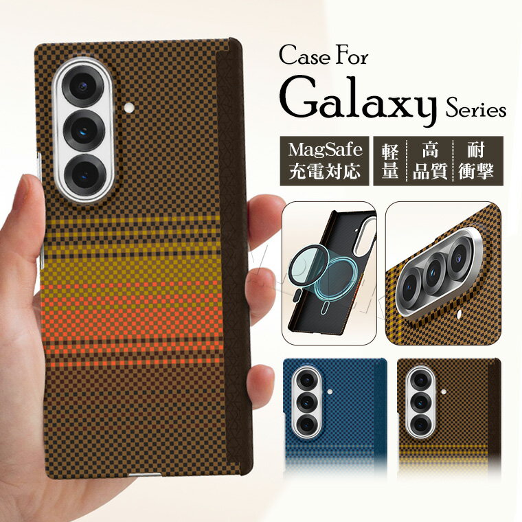 一部在庫発送 Galaxy Z Fold7 ケース Magsafe Samsung Galaxy Z Fold7 ケース 韓国 Galaxy Z Fold7 カバー おしゃれ Galaxy Z Fold7 SC-56F ケース かわいい 耐衝撃 ヒンジカバー 薄型 軽量 ギャラクシーz fold7ケース 保護カバー レザー 革 シンプル 通勤 ワイヤレス充電