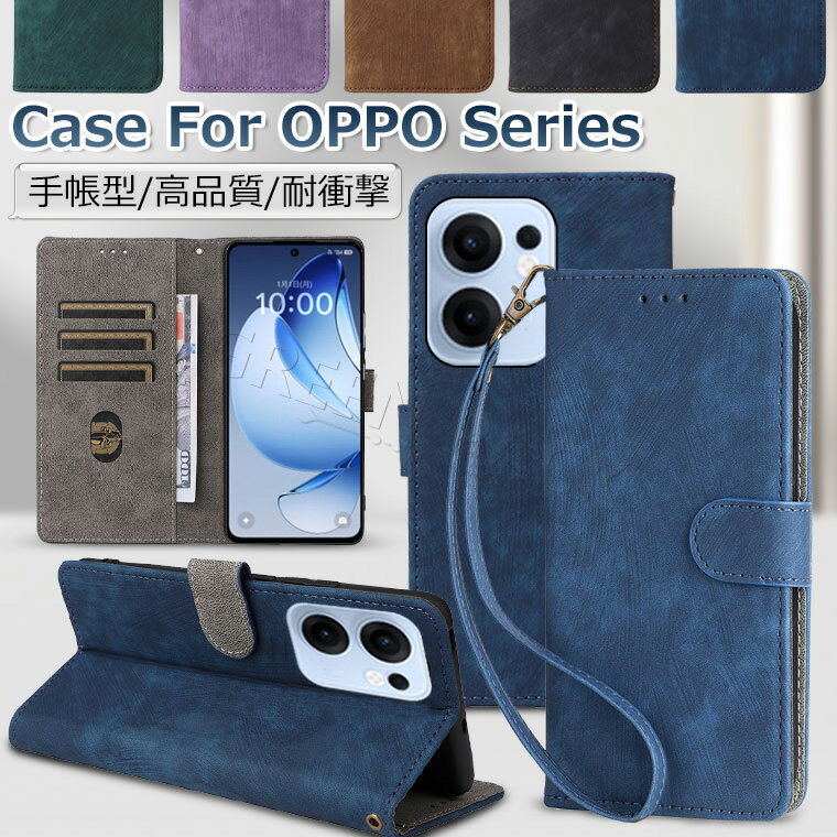 Rakuten - OPPO Reno 13A 手帳型 ケース OPPO Reno 13A ケース カバー OPPO Reno13 A カバー 手帳 OPPO Reno 13A ケース おしゃれ opp reno 13a ケース ストラップ 可愛い 韓国 耐衝撃 保護カバー かわいい シンプル OPPO Reno14 5G ケース ビジネス風 カード収納 スタンド 耐久 通勤