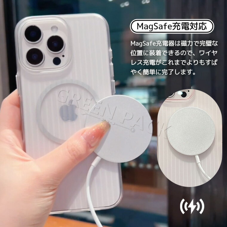 iPhone16e ケース MagSafe iPhone 16E ケース 耐衝撃 iPhone 16e ケース クリア iPhone16e ケース おしゃれ iPhone16e ケース かわいい 極薄 軽量 iPhone 16e カバー 韓国 アイフォン16eケース 透明 人気 可愛い 保護カバー シンプル ワイヤレス充電 車載ホルダー