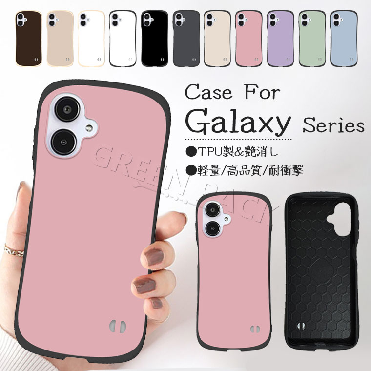 Rakuten - 一部在庫発送 Galaxy A25 5G ケース カバー かわいい Galaxy A25 ケース おしゃれ Galaxy A25 5G カバー 耐衝撃 Galaxy A25 ケース カバー 韓国 手触り良い つや消し Galaxy A25 SC-53F SCG33 ケース ギャラクシーa25ケース Samsung オシャレ 通勤 通学 かっこいい 軽量 薄型