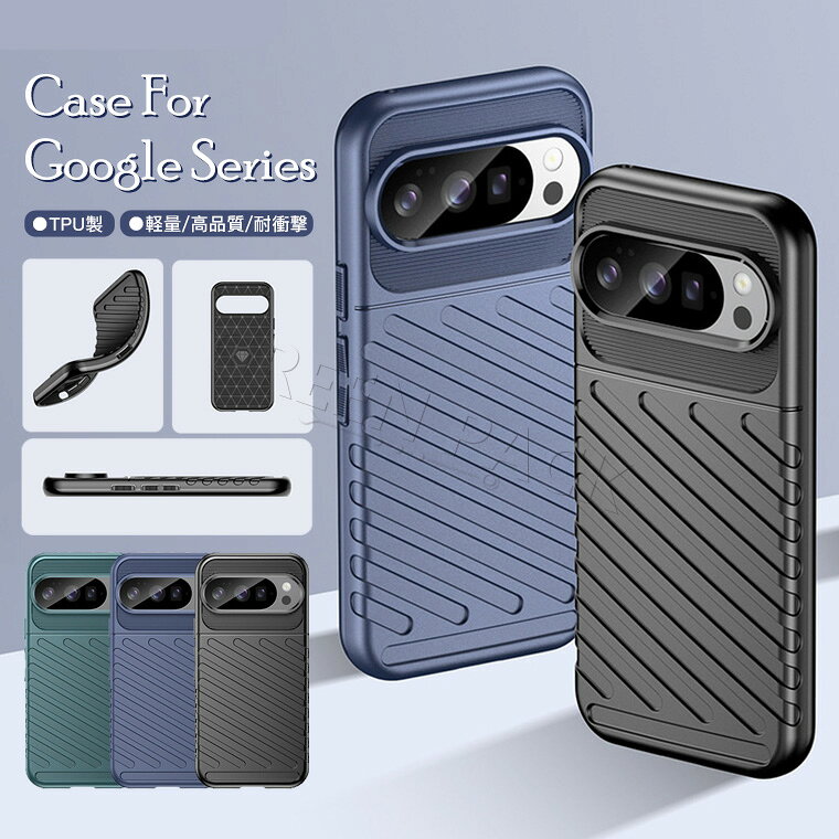 Rakuten - Google Pixel 10 ケース かわいい Google Pixel 10 Pro ケース 耐衝撃 Google Pixel 10 Pro XL ケース 可愛い Google Pixel 9a ケース 韓国 薄 軽量 ソフト 通勤 通学 グーグルピクセル10ケース ピクセル9a ケース カバー 艶消し 高品質 綺麗 保護カバー TPU+PC製 シンプル