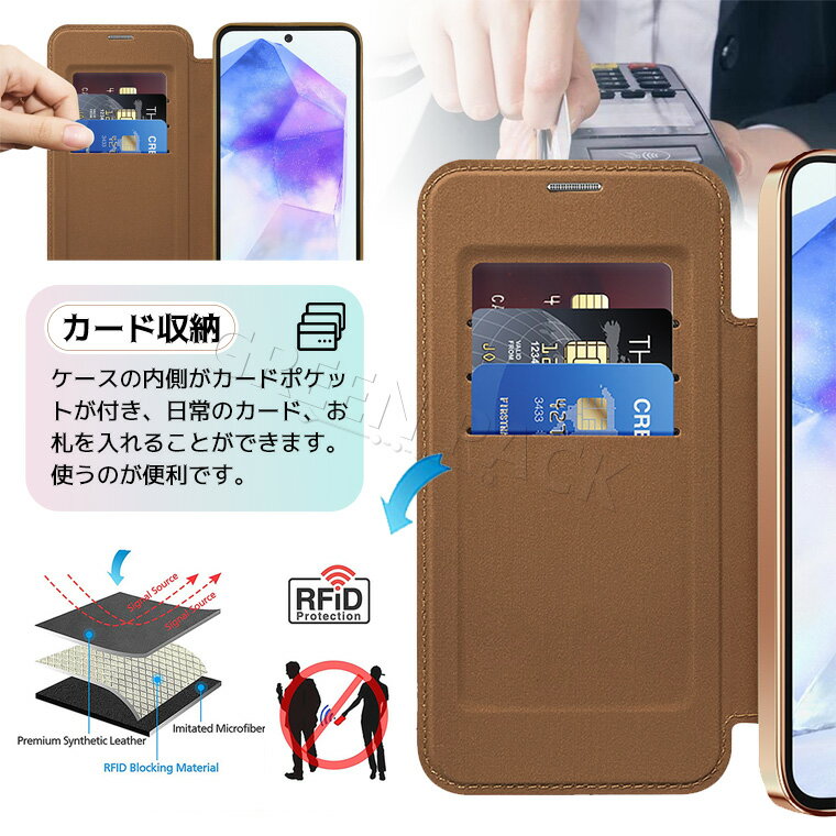 Galaxy A36 ケース 手帳型 Galaxy A36 5G SC-54F ケース おしゃれ Galaxy A55 5G ケース 韓国 かわいい Galaxy A55 ケース 耐衝撃 Galaxy A55 5G SC-53E ケース カード収納 手帳ケース マグネット内蔵 高級感 オシャレ 革 背面カバー 韓国 通勤 MagSafe対応