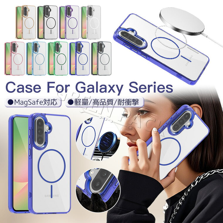 Rakuten - Galaxy A36 5G ケース クリア Galaxy A55 5G ケース かわいい Galaxy A36 ケース カバー Galaxy A55 5G SC-53E ケース 韓国 Galaxy A55 ケース 耐衝撃 ギャラクシーa36 ケース Galaxy A55 ケース 可愛い オシャレ 透明 耐久 保護カバー 車載ホルダー ストラップホール