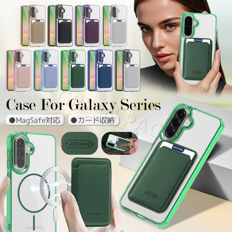 Rakuten - Galaxy A36 5G ケース クリア Galaxy A55 5G ケース かわいい Galaxy A36 ケース カバー カード収納 背面カード Galaxy A55 5G SC-53E ケース 韓国 Galaxy A55 ケース 耐衝撃 ギャラクシーa36 ケース Galaxy A55 ケース 可愛い オシャレ 透明 耐久 保護カバー 通勤 通学
