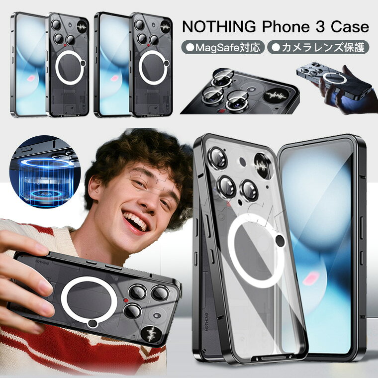 Rakuten - NOTHING Phone 3 ケース MagSafe Phone (3) ケース おしゃれ NOTHING Phone 3 カバー MagSafe対応 Phone (3) カバー ケース 耐衝撃 NOTHING Phone 3 ケース 韓国 nothing phone 3 ケース カメラレンズカバー 背面カバー アルミ ハード 耐久 かっこいい シンプル