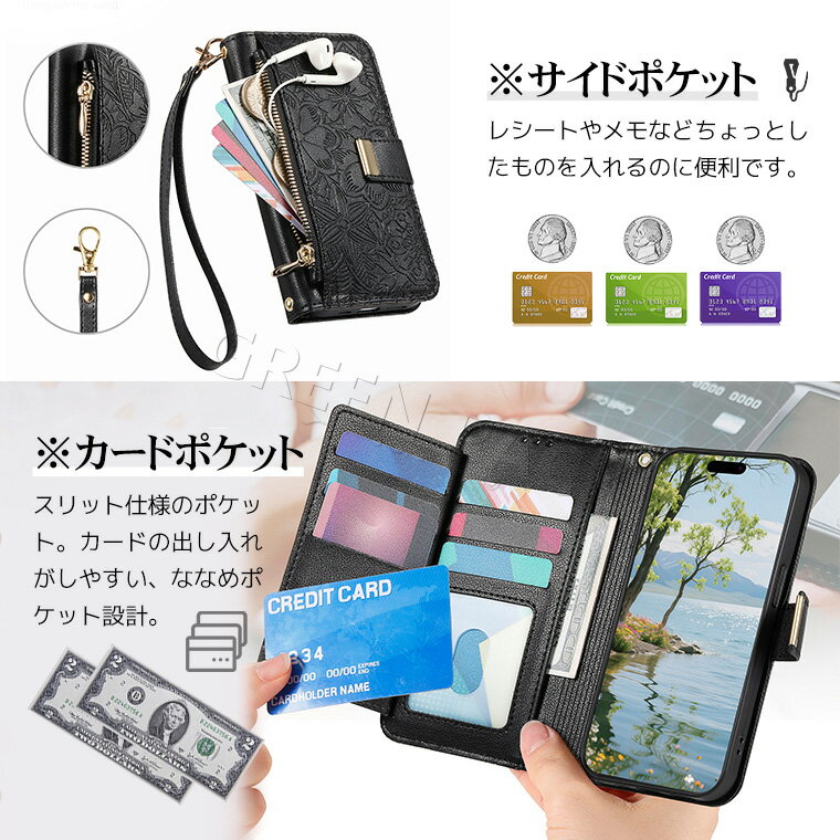 arrows Alpha ケース 手帳 arrows We2 ケース 手帳型 arrows Alpha F-51F ケース カバー らくらくホン F53e ケース ショルダー We2 Plus ケース 韓国 f-52b lite a ケース ストラップ おしゃれ 保護カバー かわいい 耐衝撃 斜めかけ 花柄 型押し 可愛い カード収納