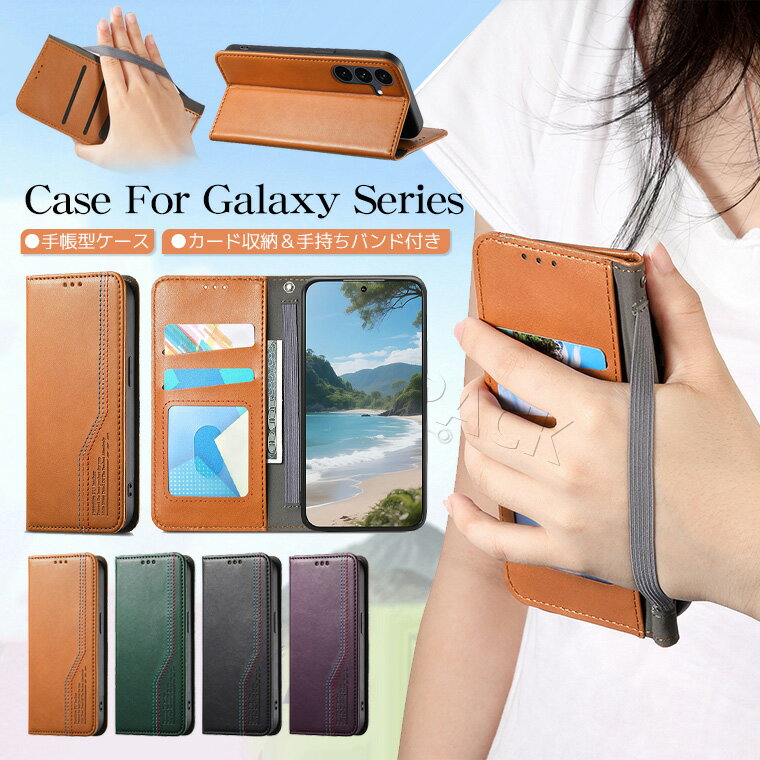 Rakuten - Galaxy A57 5G ケース 手帳型 Galaxy A25 5G ケース 手帳 Galaxy A36 ケース カバー おしゃれ Galaxy A55 A54 A53 A52 ケース かわいい Galaxy A32 A23 A22 ケース 韓国 オシャレ 耐衝撃 ギャラクシーa25ケース カバー ベルトなし 可愛い 通勤 通学 軽量 カード収納 スタンド