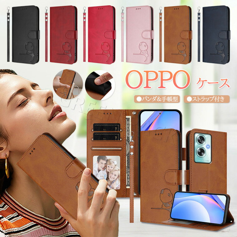 Rakuten - OPPO Reno 13A 手帳型 ケース OPPO A3 5G ケース 手帳 OPPO A79 5G ケース オシャレ OPPO Reno9 A ケース おしゃれ OPPO Reno 13a ケース 財布型 OPPO A54 5G A79 5G カバー ケース かわいい 韓国 耐衝撃 パンダ 型押し ストラップ付 カード収納 スタンド 耐久 通勤