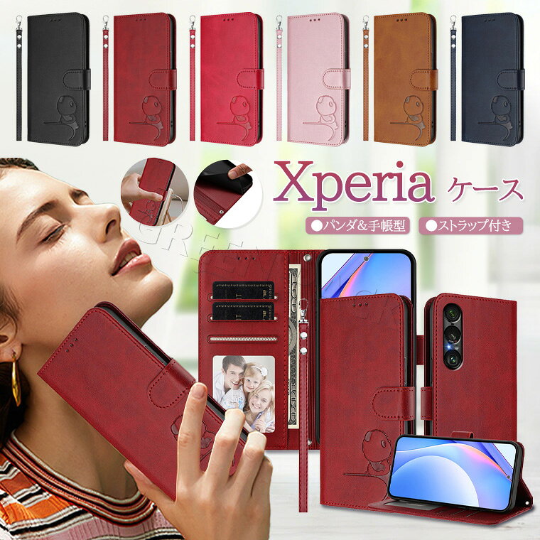 Rakuten - Xperia 10 VII ケース 手帳 Xperia 10 VI ケース カバー Xperia 1 VII ケース 手帳型 Xperia 10 VII ケース 耐衝撃 Xperia 1 V so-51d ケース ストラップ付き Xperia 10 IV ケース おしゃれ エクスペリア10VIケース 韓国 かわいい パンダ 型押し 軽量 カード収納 スタンド