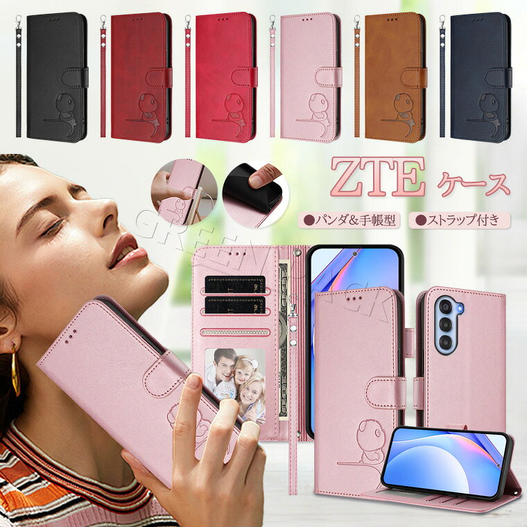 Rakuten - nubia S 5G ケース 手帳型 nubia S 5G カバー おしゃれ かんたんスマホ4 ケース 手帳 財布 ZTE nubia S 5G A403ZT ケース 耐衝撃 ZTE かんたんスマホ4 ケース A402ZT ケース ストラップ付き 背面カバー パンダ 型押し 韓国 可愛い オシャレ カード収納 スタンド機能 通勤