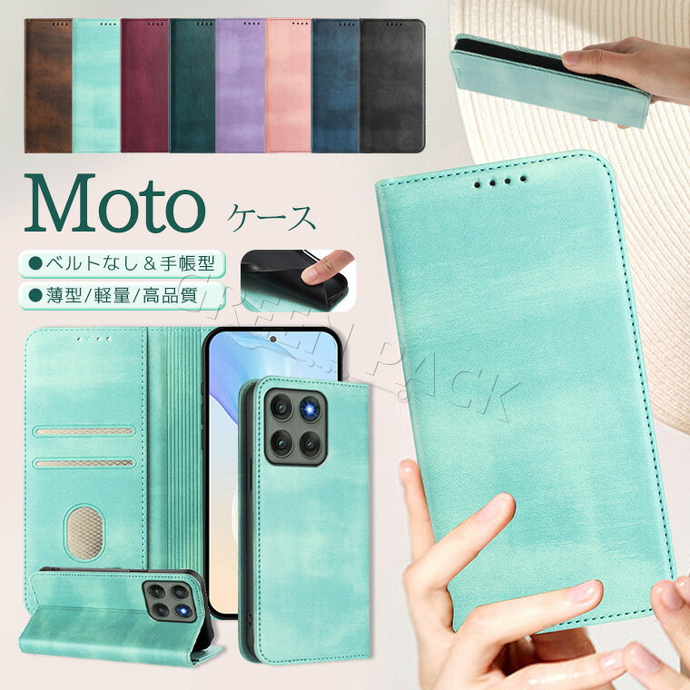 Rakuten - nubia S 5G ケース 手帳型 nubia S 5G カバー おしゃれ かんたんスマホ4 ケース 手帳 財布 ZTE nubia S 5G A403ZT ケース 耐衝撃 ZTE かんたんスマホ4 ケース A402ZT ケース カバー ベルトなし シンプル 韓国 可愛い オシャレ カード収納 スタンド機能 通勤 スキミング防止