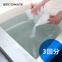 ブランド あ ECOMATE（エコメイト） 風呂釜クリーナー