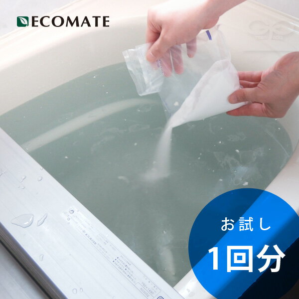 ブランド あ ECOMATE（エコメイト） 風呂釜クリーナー