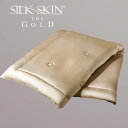 シルクスキン・ザ・ゴールド 肌掛けふとん シングル(快眠博士/SILK SKIN THE GOLD/4560277123544)