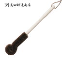 【5月1日限定最大100%ポイントバック】高田耕造商店 しゅろのやさしいたわし ポット用 ブナ柄 たわし 棕櫚たわし 国産 しゅろたわし シュロたわし 束子 タ...
