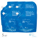 【土日祝日即日配送】【5個セット】がんこ本舗 洗濯洗剤 海へ Fukii 詰替 380g洗濯洗剤 衣類用洗剤 洗濯用洗剤 詰替え 詰め替え 海へ フッキー すすぎ不要 すすぎゼロ洗剤 洗剤 4525048232214