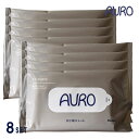 【7月20日限定最大100%ポイントバック】【8個セット】アウロ カビ取りシート 10枚入 AURO カビ除去 カビ 掃除 カビ取り 塩素不使用 ウェットシート...