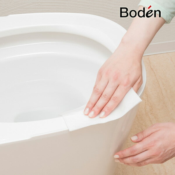 【メール便配送】トイレットクリーニングシート [20枚入](トイレクリーナー/トイレおそうじシート トイレお掃除シート トイレ用 掃除用品/4571169383038)
