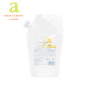 【メール便OK】アンナトゥモール ナチュラルシャンプー 詰替用 300ml(anna tumoru/無添加 植物性シャンプー ヘアシャンプー ノンシリコン ヘアケア/4521697100683)