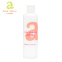 【5%OFFクーポン発行中 6月5日01:59まで】アンナトゥモール ナチュラルコンディショナー 300ml(anna tumoru/無添加 植物性 ヘアコンディショナー リンス ヘアリンス ノンシリコン ヘアケア/4521697100676)