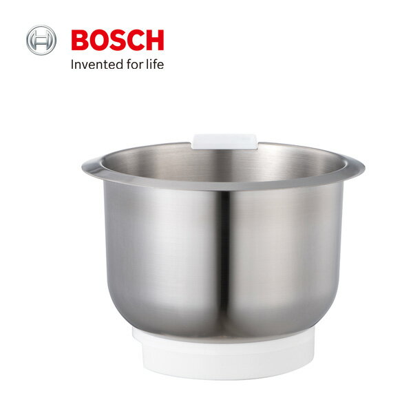 【6月1日限定最大100%ポイントバック】ボッシュ コンパクトキッチンマシン専用 ステンレスボウル BOSCH スタンドミキサー 泡立て 撹拌 家庭用 首振りミキサー ミキシングボウル 4242002636139