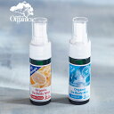 メイドオブオーガニクス DE ボディミスト EX 30ml(r3/制汗剤 made of organics デオドラント ボディスプレー) メイドオブオーガニクス DE ボディミスト EX 30ml(r3/制汗剤 made of organics デオドラント ボディスプレー)