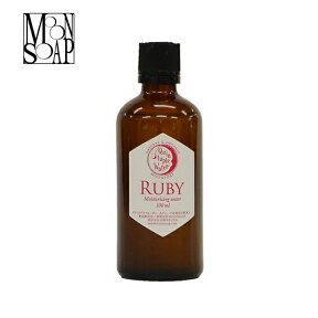 【4月25日限定最大100%ポイントバック】ムーンソープ クインタプル ウォーター ルビー 100ml(MOONSOAP 化粧水 美容液 保湿 ローション 4562246920291)