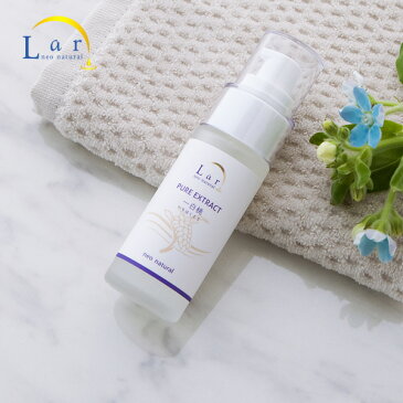 【10%OFFクーポン発行中 3月9日23:59まで】ラーネオナチュラル ピュアエクストラクト一白桃(u2/ Lar neo natural いちはくとう 保湿 美容液 オーガニックコスメ /4582273591882)