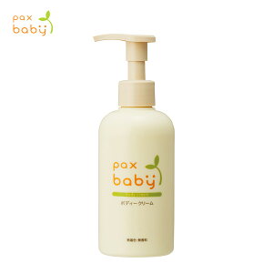 パックスベビー ボディークリーム ポンプタイプ 180g paxbaby 赤ちゃん 保湿 ボディクリーム 子供用 赤ちゃん用 肌にやさしい 肌ケア 4904735056874