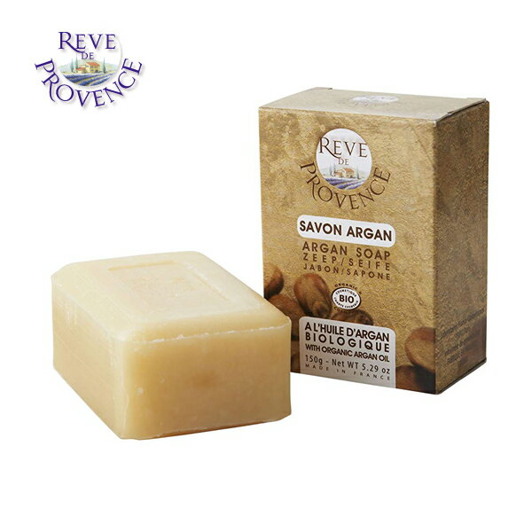 レーヴ ド プロバンス オーガニックソープ  乾燥肌用 150g REVE DE PROVENCE 洗顔石鹸 石けん 石鹸 固形石鹸 無添加 オーガニックコスメ 3489940006957