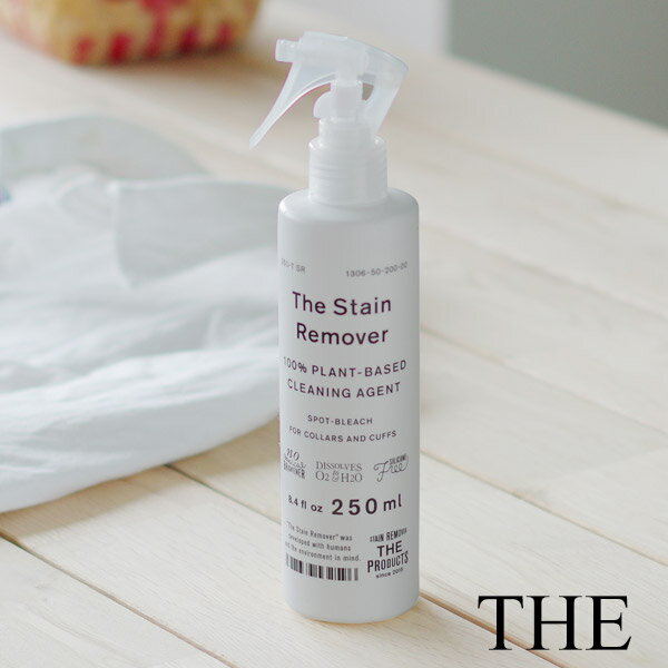 THE 衣料用漂白剤 250ml The Stain Remover 部分洗い用 衣類用漂白剤 洗濯用漂白剤 酸素系漂白剤 ブリーチ ステインリムーバー がんこ本舗 4547639532596