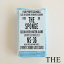 【5月1日限定最大100%ポイントバック】THE スポンジ THE THE SPONGE スポンジ キッチンスポンジ 食器用スポンジ ゴムラテックス 4547639585585