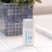  ナチュラムーン アロマ サンプロテクトUV SPF50+ PA+++ 25ml (NaturaMoon/日焼け止め ノンケミカル UVクリーム 日焼け止めクリーム サンプロテクト オーガニック ネオナチュラル ナチュラルムーン ブルーライト カット/4935137902834)