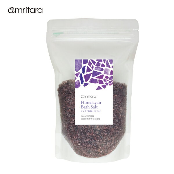 アムリターラ ヒマラヤ岩塩バスソルト 520g(amritara/バスソルト 入浴剤 岩塩/4582341747494)