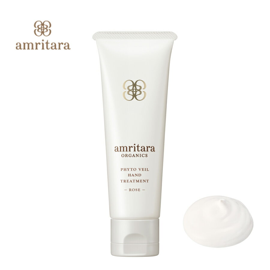 ����������¨�������ۥ���꥿���� �ե��� �������� �ϥ�� �ȥ꡼�ȥ��� ������ 50g amritara �ϥ�ɥ��꡼�� ������ �ե쥰��� �ϥ�ɥ��� ������ 4582341750715