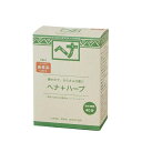 ナイアード ヘナ+ハーブ 100g(naiad/ヘアカラー 白髪染め 毛染め トリートメント ナチュラル/4524989000845)