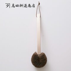 https://thumbnail.image.rakuten.co.jp/@0_mall/greenpacks/cabinet/hb02/takada_1202_01.jpg