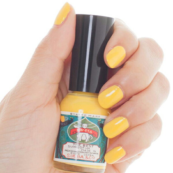 上羽絵惣胡粉ネイル『バナナ』