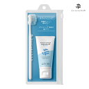 【11月1日限定最大100%ポイントバック】【メール便配送】だいじょうぶなもの ハミガキセット ホワイトニングmade of organics メイドオブオーガ...