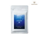 【メール便配送】アムリターラ エンパワーエイチ 60粒 amritara 水素サプリメント 水素 サプリメント サプリ 健康食品 美容 4582341747906