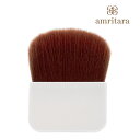 【5月1日限定最大100%ポイントバック】【メール便配送】アムリターラ ミニ パウダーブラシ amritara ブラシ フェイスブラシ メイクブラシ パウダー ...