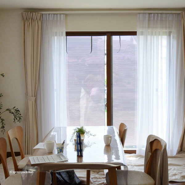 ��3��5���������100%�ݥ���ȥХå��ۥ����륹���꡼�� 2�祻�å� ��90��Ĺ��200cm��2�� ����ߤ����� �ʥ��� ���� ���褱 ���󥷥����� �糰�����å� UV���å� �� ����Ǯ �ܱ��� ������ �����˥� ������ ������